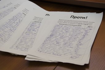 Одесские предприниматели собрали более 10 тысяч подписей против введения кассовых аппаратов