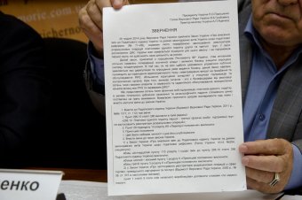 Одесские предприниматели собрали более 10 тысяч подписей против введения кассовых аппаратов