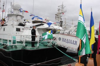 Моряки-пограничники отмечают свой профессиональный праздник (фото)