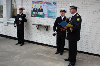 Моряки-пограничники отмечают свой профессиональный праздник (фото)