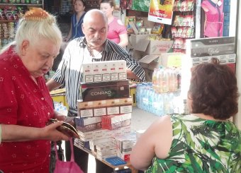 ДемАльянс обвиняет Катеринчука в "крышевании" табачной контрабанды (фото)