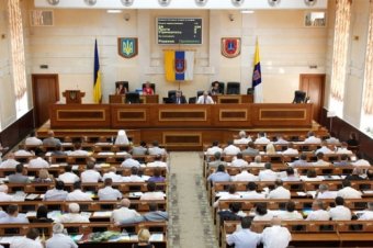 В Одесском облсовете очередная политическая рокировка
