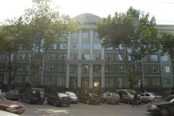 Здание банка «Пивденный» заминировано?