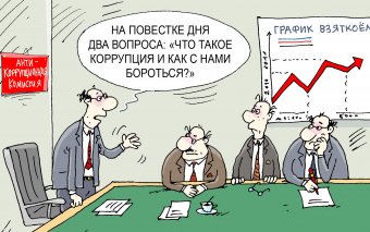 Нардепы из МДО "Депутатский контроль" уже недовольны возможным назначением руководителя Одесской таможни
