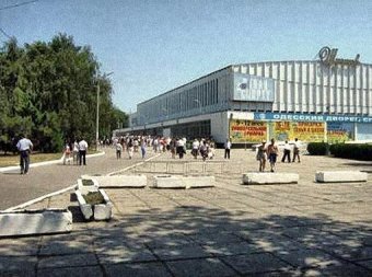 На аукционе продадут участок за Дворцом спорта
