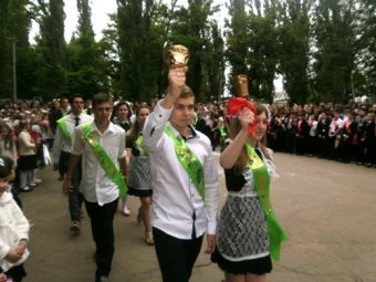 Вот и прозвенел долгожданный Последний звонок (фото)