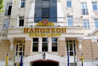 Вот и прозвенел долгожданный Последний звонок (фото)