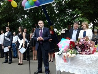 Вот и прозвенел долгожданный Последний звонок (фото)