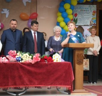 Вот и прозвенел долгожданный Последний звонок (фото)