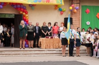 Вот и прозвенел долгожданный Последний звонок (фото)