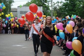 Вот и прозвенел долгожданный Последний звонок (фото)