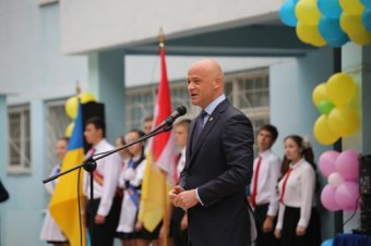 Вот и прозвенел долгожданный Последний звонок (фото)