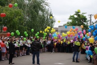 Вот и прозвенел долгожданный Последний звонок (фото)