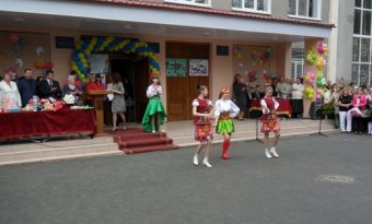 Вот и прозвенел долгожданный Последний звонок (фото)
