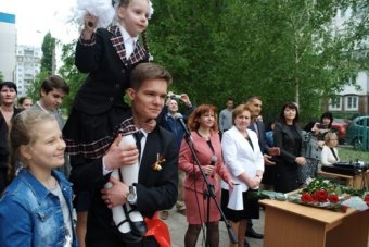 Вот и прозвенел долгожданный Последний звонок (фото)