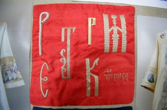 Сегодня в Свято-Архангело-Михайловском женском монастыре состоялся первый выпуск иконописцев (фото)