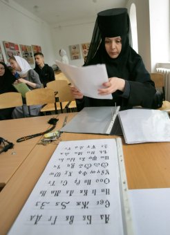Сегодня в Свято-Архангело-Михайловском женском монастыре состоялся первый выпуск иконописцев (фото)