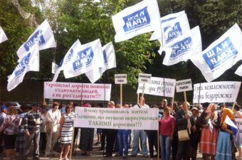 Жители Бессарабии уже не просят, а требуют провести капитальный ремонт трассы Одесса-Рени
