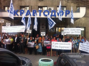 Жители Бессарабии уже не просят, а требуют провести капитальный ремонт трассы Одесса-Рени