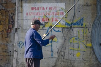 Прогулка у моря