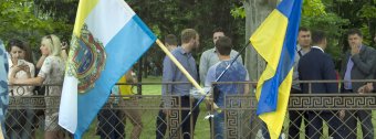 У Одессы новый губернатор