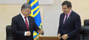 У Одессы новый губернатор