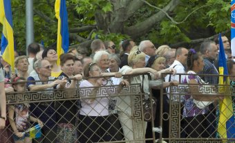 У Одессы новый губернатор