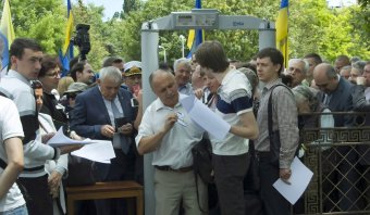 У Одессы новый губернатор