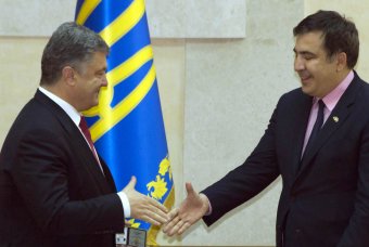У Одессы новый губернатор