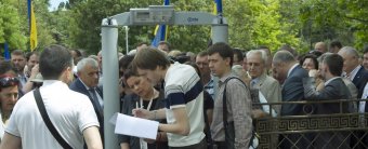 У Одессы новый губернатор