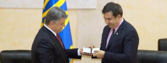 У Одессы новый губернатор