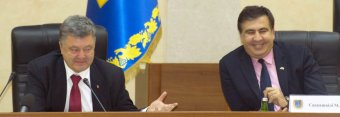 У Одессы новый губернатор