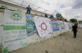 В Одессе проходит масштабный стрит-арт фестиваль (фото)