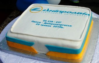 Открыто прямое авиасообщение Днепропетровск-Одесса