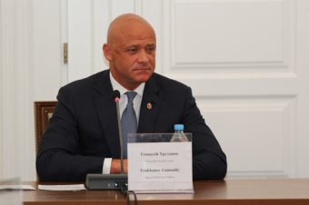 В Одессе прошла встреча мэра Геннадия Труханова с делегацией ЕБРР (фото)