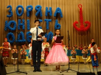 Более 7000 юных одесситов приняли участие в конкурсе «Звездная юность Одессы» (фото)