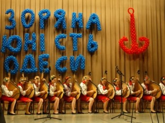 Более 7000 юных одесситов приняли участие в конкурсе «Звездная юность Одессы» (фото)