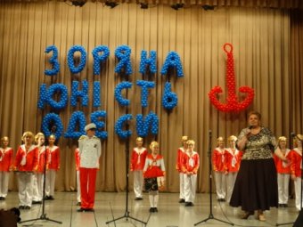 Более 7000 юных одесситов приняли участие в конкурсе «Звездная юность Одессы» (фото)