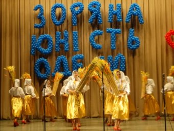 Более 7000 юных одесситов приняли участие в конкурсе «Звездная юность Одессы» (фото)