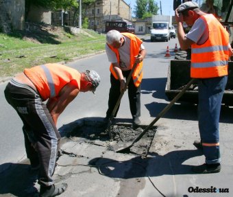 На каких улицах Одессы завтра ремонт дорог