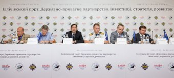 Ильичевский порт презентовал 12 инвестиционных площадок для потенциальных компаний-инвесторов