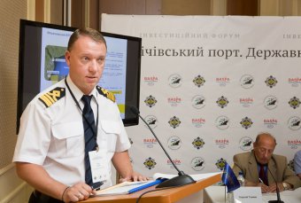 Ильичевский порт презентовал 12 инвестиционных площадок для потенциальных компаний-инвесторов