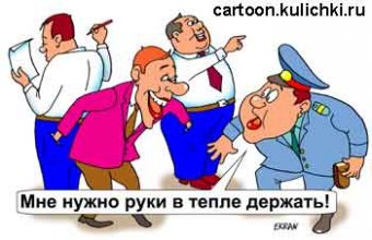 На «Привоз» зачастили «карманники», будьте осторожны!