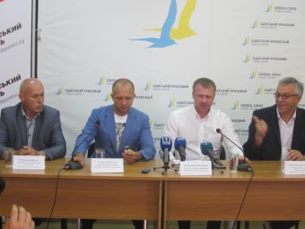 В Одессе открывается филиал "Депутатского контроля"