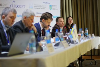 Одесса принимает Finance, Economy, Analytics of Software Business (FEAiT Conference)