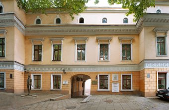 В парке Шевченко собрались любители поэзии Александра Сергеевича Пушкина