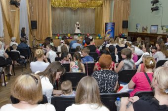 Победители городского конкурса детско-подростковых клубов выступили на гала-концерте (фото)