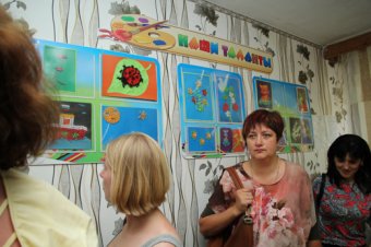 Маленьких одесситов ждут в Сергеевке (фото)