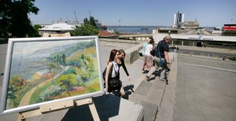 В Лунном парке сегодня «Игра снов» (фото)