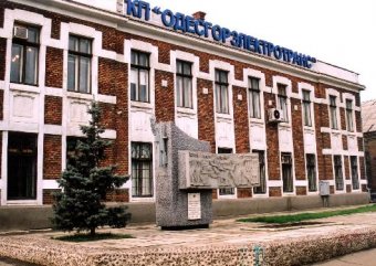 Музей «Одесгорэлектротранса» приглашает на экскурсии